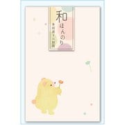 和ほんのり ミニ封筒 こぐまぽち (5枚入) WHN-24