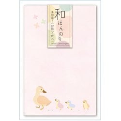 和ほんのり ミニ封筒 かるがもぽち （5枚入） WHN-26