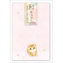 和ほんのり ミニ封筒 こねこぽち （5枚入） WHN-28