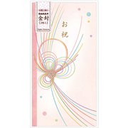 金封 梅結び (お祝) (2枚入) EIW-15