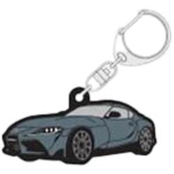 ラバーキーホルダー GR SUPRA（グレー） TGRC-A148-04