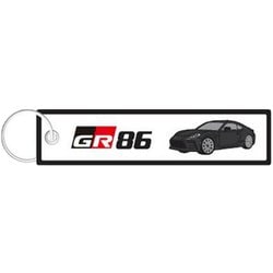 フライトタグ GR86（黒） TGRC-A225-01