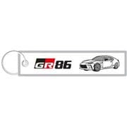 TGRC-A225-02 [フライトタグ GR86（白）]