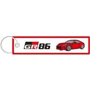 TGRC-A225-03 [フライトタグ GR86（赤）]