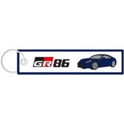TGRC-A225-05 [フライトタグ GR86（青）]