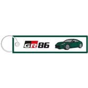 TGRC-A225-06 [フライトタグ GR86（緑）]