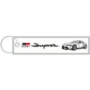 TGRC-A227-02 [フライトタグ GR SUPRA（白）]