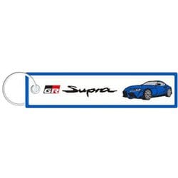 フライトタグ GR SUPRA（青） TGRC-A227-05
