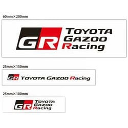 TGRC-A275-02 [ステッカー3枚セット TGR（白）]