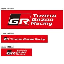 TGRC-A275-03 [ステッカー3枚セット TGR（赤）]