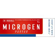 ミクロゲン・パスタ 8g [第1類医薬品 育毛剤]