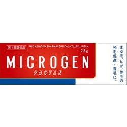 ミクロゲン・パスタ 28g [第1類医薬品 育毛剤]