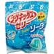 【限定】富士正食品 シゲキックスゼリー ソーダ味 8個入