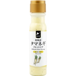 北海道 玉ねぎドレッシング 山わさび 200ml
