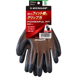 パワフルフィット デイリー S ブラウン