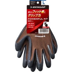 パワフルフィット デイリー L ブラウン