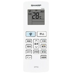 エアコン用 リモコン 2056381070