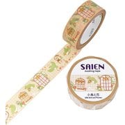 SAIENマステ 小鳥と花 UR-0260