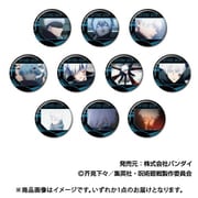 CANバッジ 呪術廻戦 五条 悟BOX 1個 [コレクショントイ]