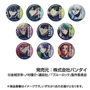 キラッとCANバッジ ブルーロック Vol.2 1個 [コレクショントイ]