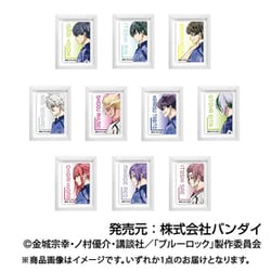 アートフレームコレクション ブルーロック レタコレ 1個 [コレクショントイ]