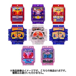 仮面ライダーガヴ DXレジェンドライダーゴチゾウシリーズ キラクリアバージョン03 [対象年齢：3歳～]