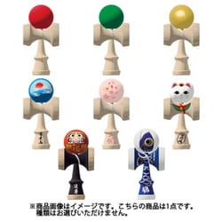 コレクタブル ミニ けん玉 BASIC＆JAPAN（1個） [コレクショントイ]