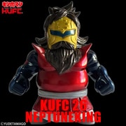 KUFC 26 ネプチューンキング EX [塗装済完成品フィギュア]