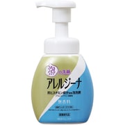 アレルジーナ 抗ヒスタミン成分配合 泡洗顔 本体 200ml [洗顔]