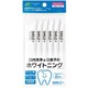 スマイルプラス 美歯ウォッシュ 6本入 [オーラルケア]