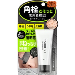ツルリ ねっちり密着 スッキリはがすパック EX 40g