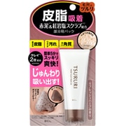 ツルリ 皮脂吸出し 部分用パック EX 40g