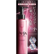 クレンジングリサーチ EXO ピールメンテナンスオイル 145ml
