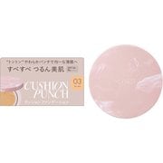 キス クッションパンチ 03 オークル