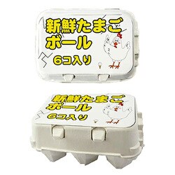 ヨドバシ.com - ホクシン交易 新鮮たまごボール 6球入り BALL138 ヨドバシ.com - ホクシン交易 新鮮たまごボール 6球入り BALL138