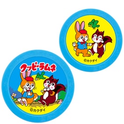 クッピーラムネ ゴルフチップマーカー ブルー MK0469