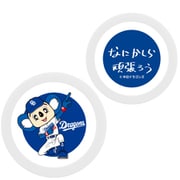 中日ドラゴンズ ゴルフチップマーカー MK0446
