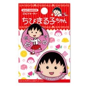 ちびまる子ちゃん ゴルフマーカー CMM001