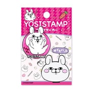 ヨッシースタンプ ゴルフマーカー うさぎさん YSM004