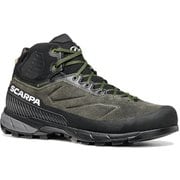 ラピッドXTミッドGTX メンズ トレッキングシューズ シャーク EU44 SC22069