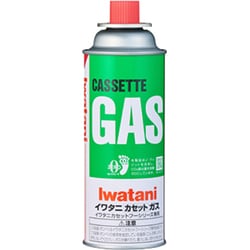 カーボンオフセットカセットガス CB-250S-GRJ