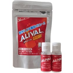 濃縮イオン均衡液アライバル プレーン 10ml×2本入り ワンタッチ