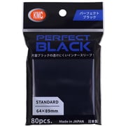カードバリアー パーフェクトブラック [トレーディングカード用品]