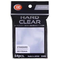 カードバリアー ハードクリア [トレーディングカード用品]