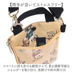 てぃんくる キャット ポシェット ໒꒱.  ﾟ ヨドバシ.com - クスグルジャパン KUSUGURU JAPAN kusupochette