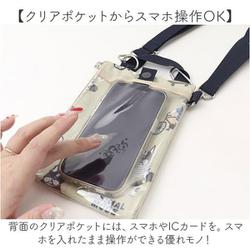 てぃんくる キャット ポシェット ໒꒱.  ﾟ ヨドバシ.com - クスグルジャパン KUSUGURU JAPAN kusupochette