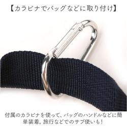 ヨドバシ.com - クスグルジャパン KUSUGURU JAPAN kusupochette