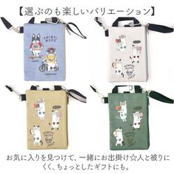 ヨドバシ.com - クスグルジャパン KUSUGURU JAPAN kusupochette