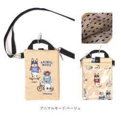 てぃんくる キャット ポシェット ໒꒱.  ﾟ ヨドバシ.com - クスグルジャパン KUSUGURU JAPAN kusupochette