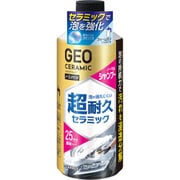 ジオセラミックシャンプー 2147